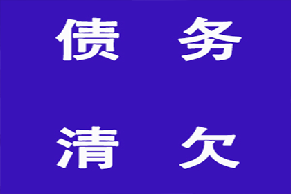 借入资金额度逾限，何须刑事立案？