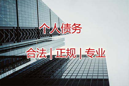 劳动仲裁欠款案件开庭流程详解